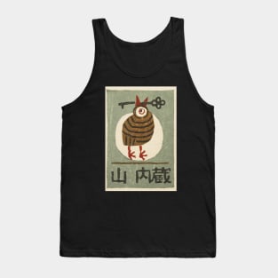 Bird & key Tank Top